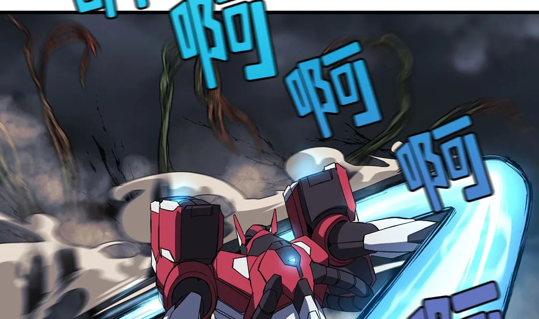 第05话 第34页