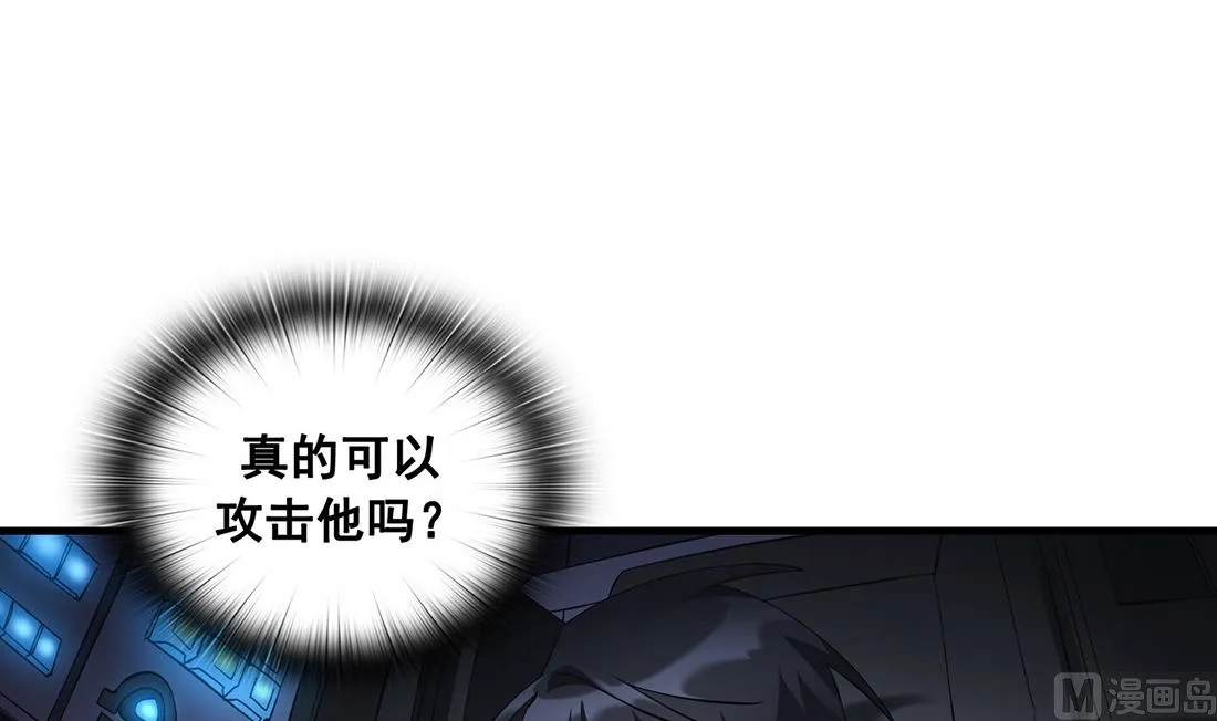 第05话 第36页