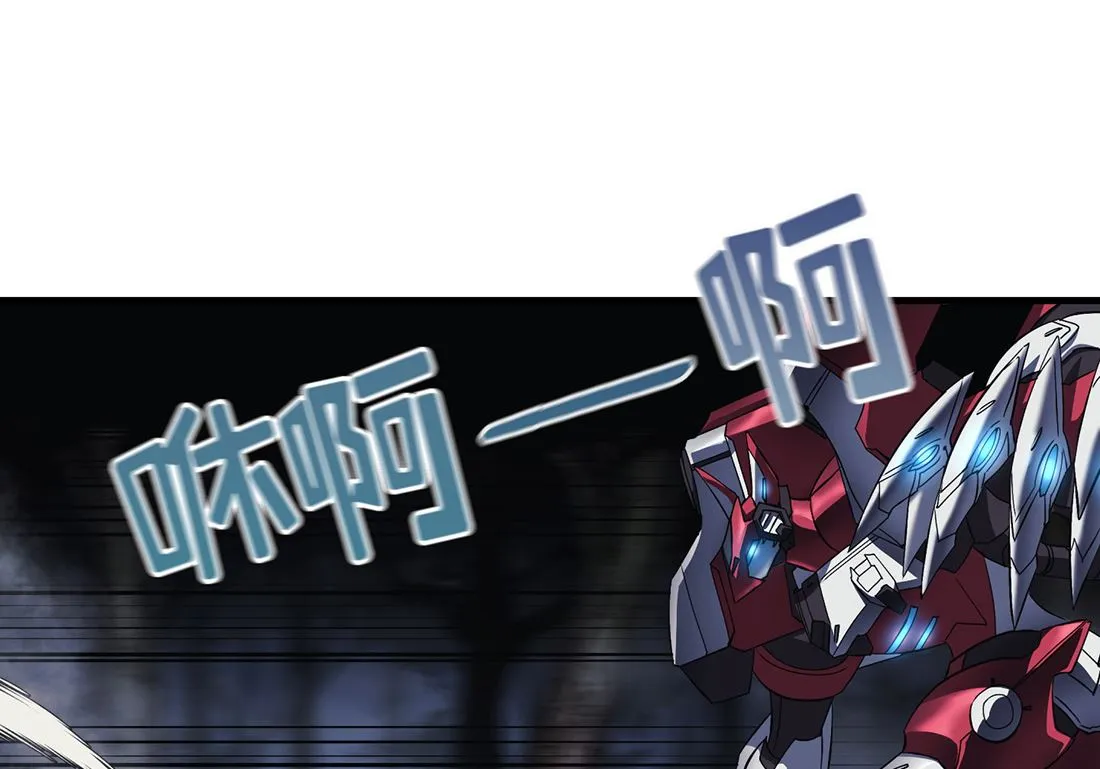 第05话 第44页