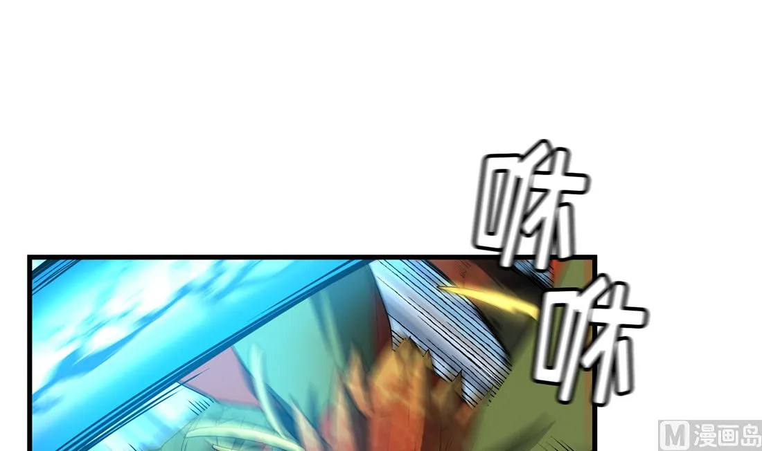 第05话 第48页