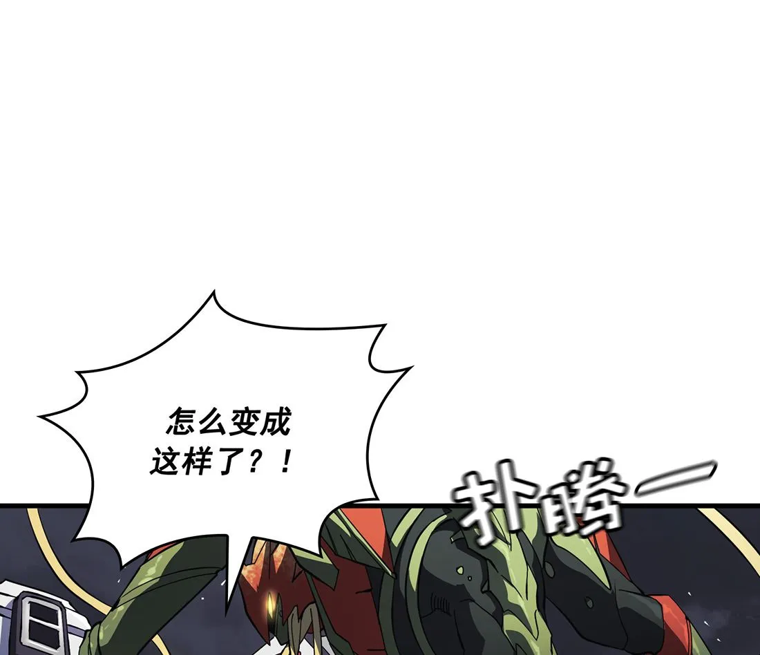 第05话 第56页