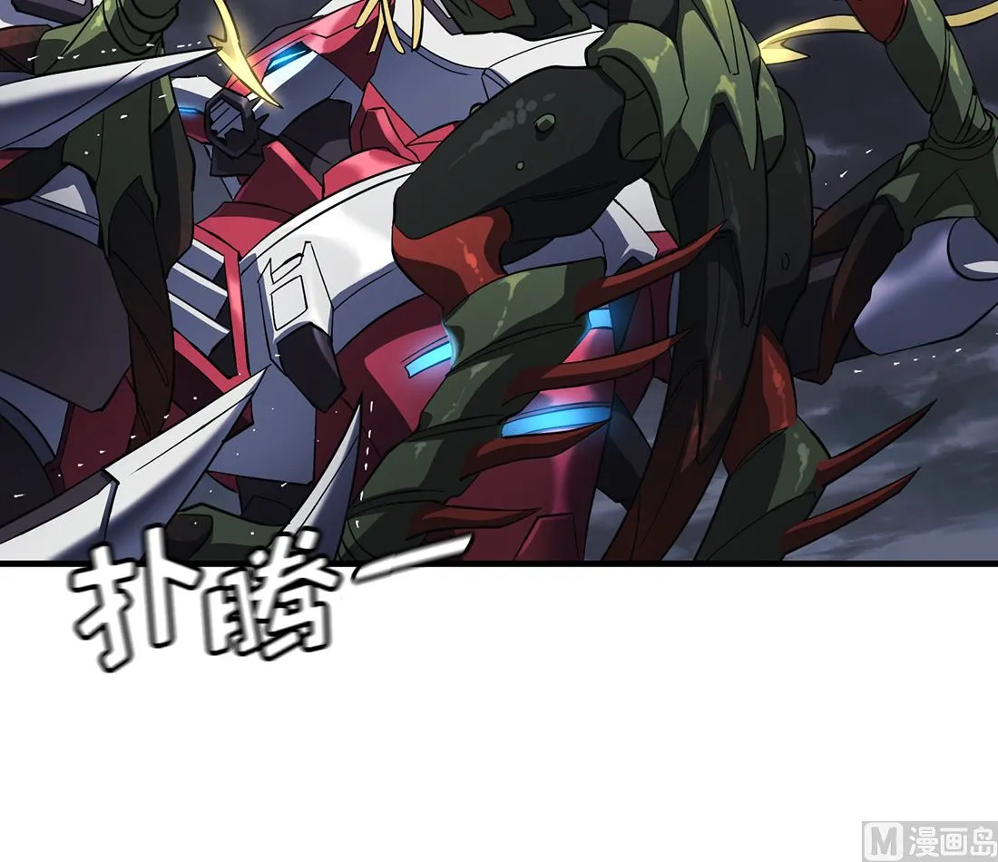 第05话 第57页