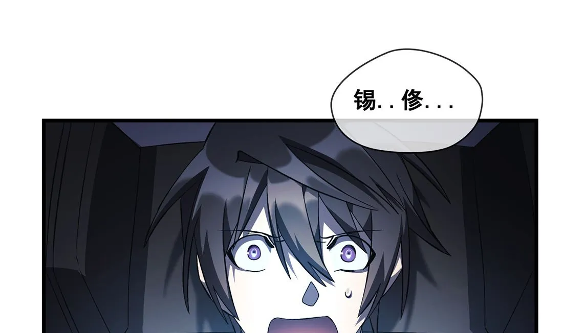 第05话 第58页