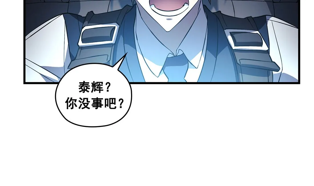 第05话 第59页