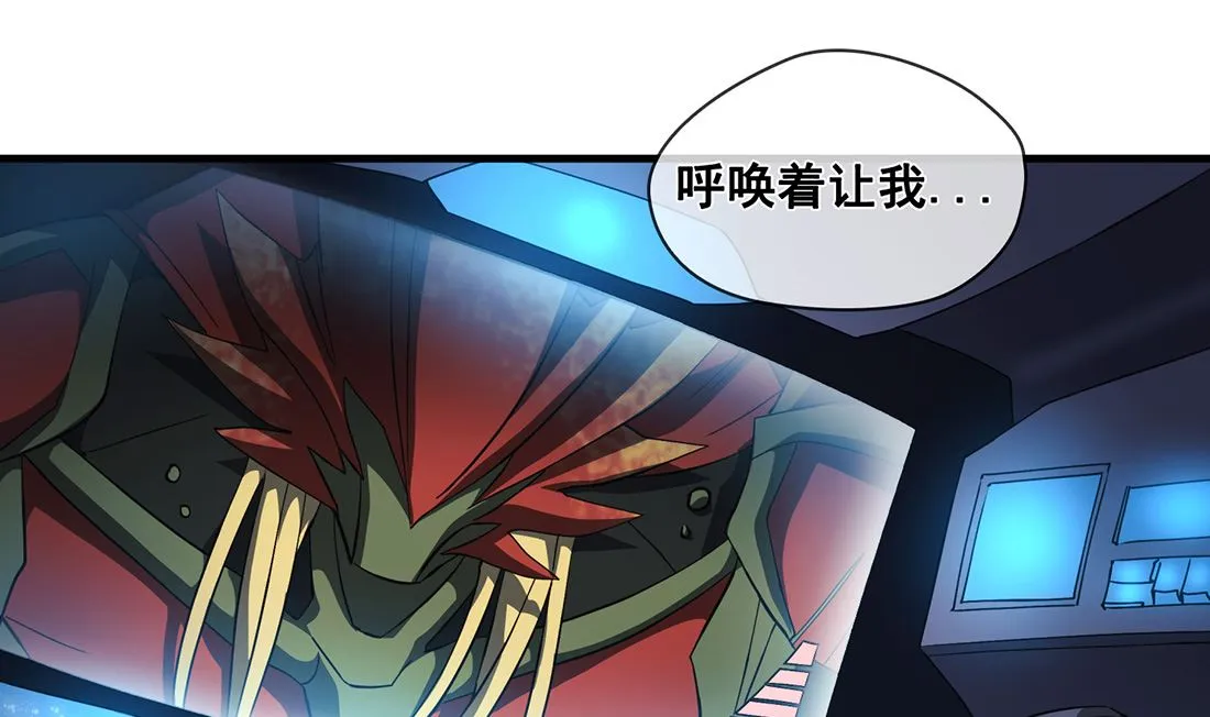 第05话 第62页