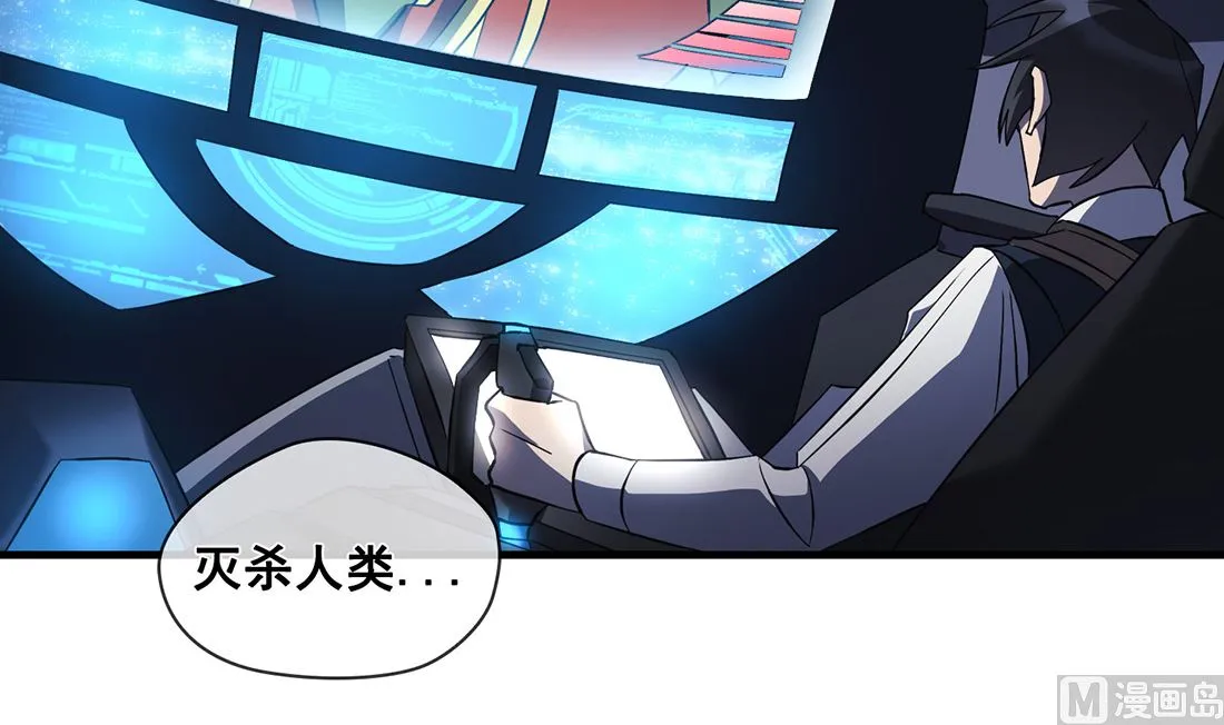 第05话 第63页
