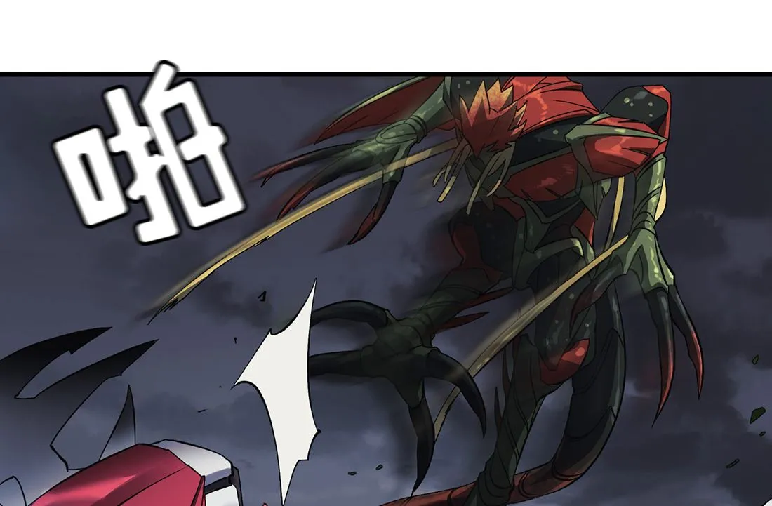 第05话 第71页