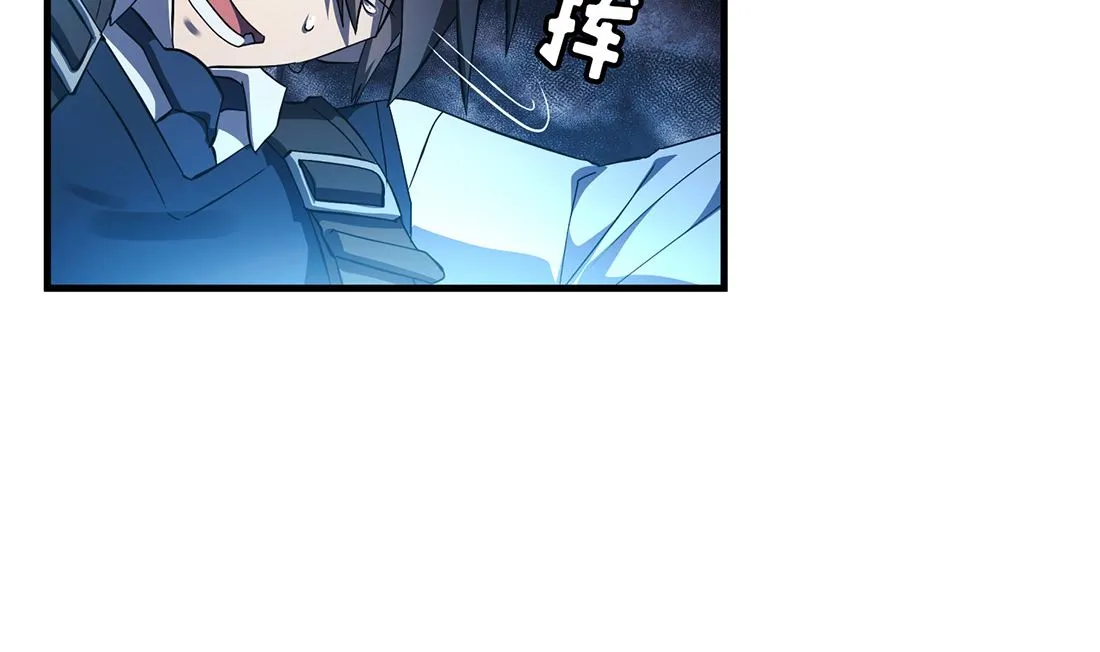 第05话 第74页