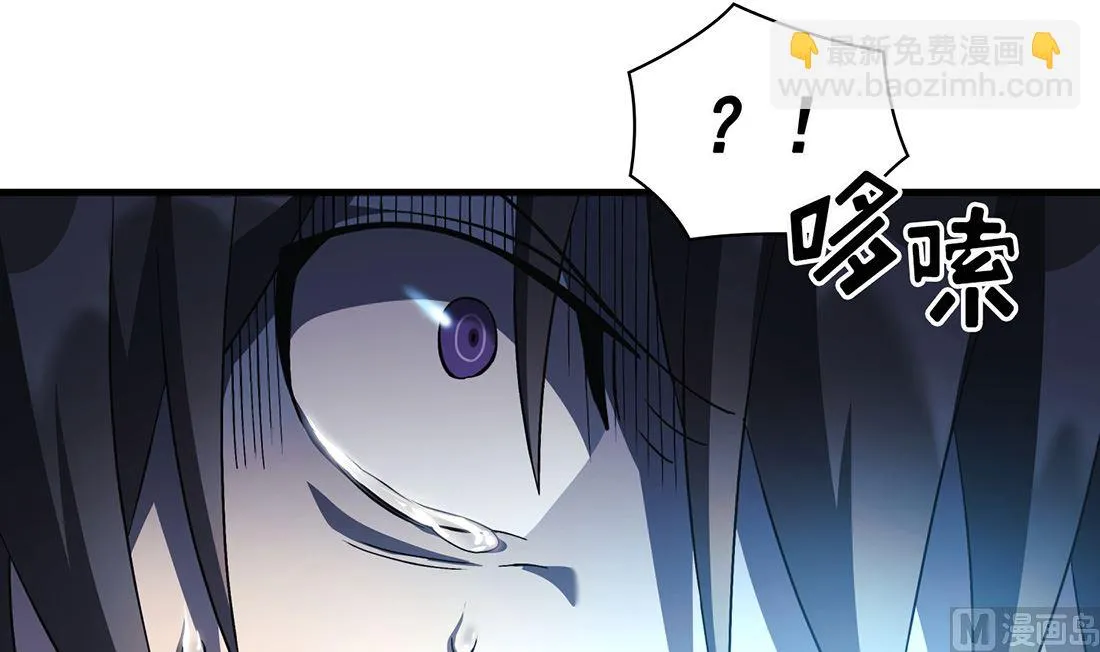 第05话 第75页