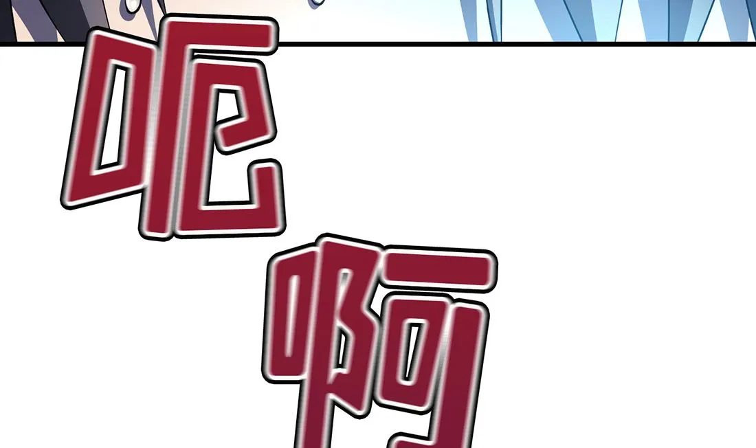 第05话 第76页