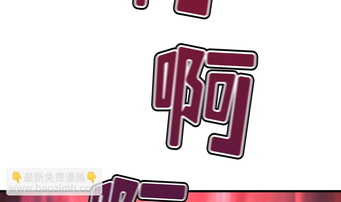 第05话 第77页