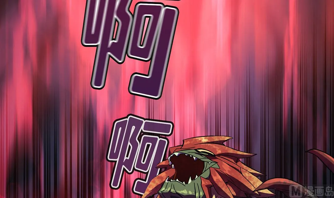 第05话 第78页