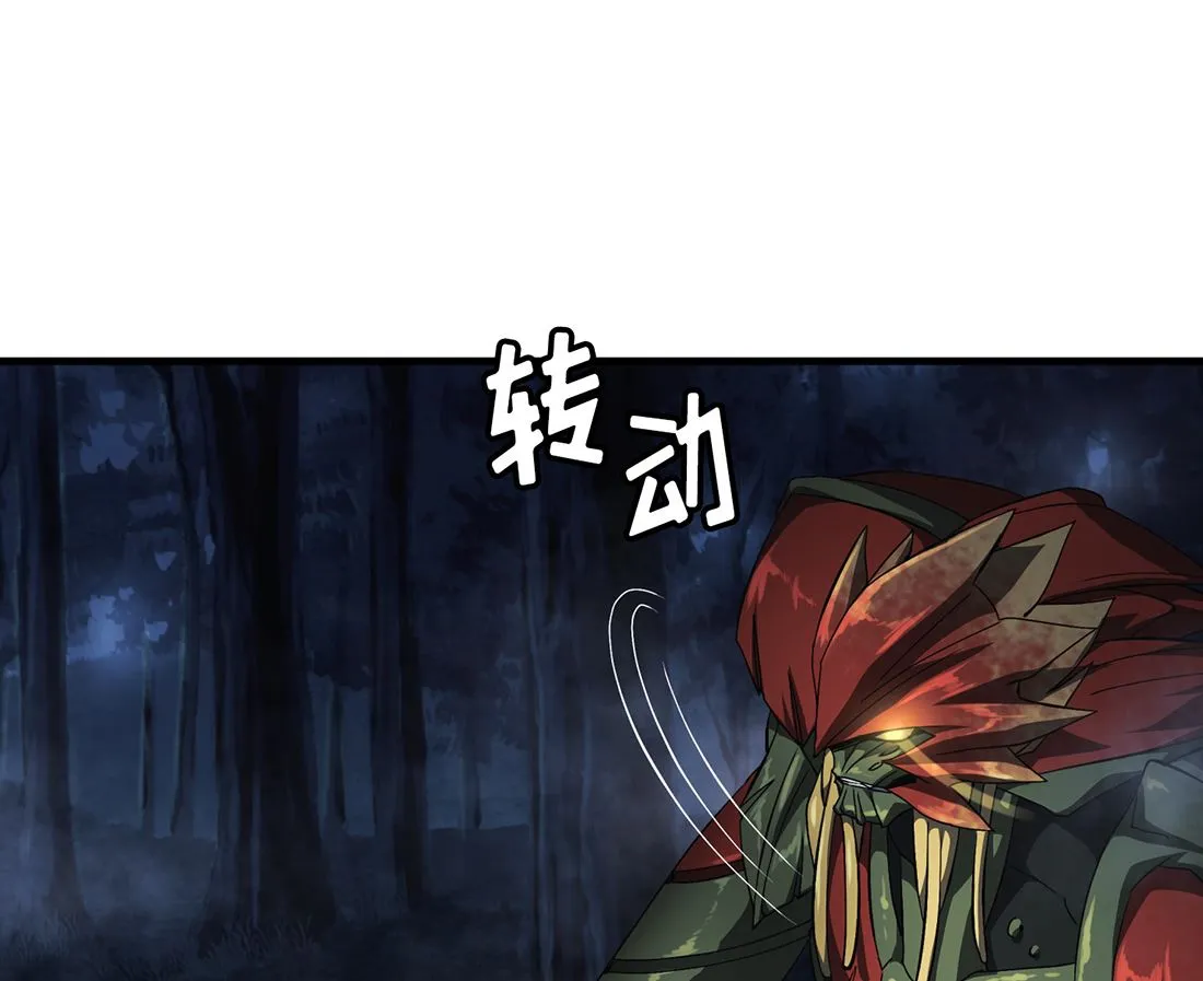 第05话 第83页