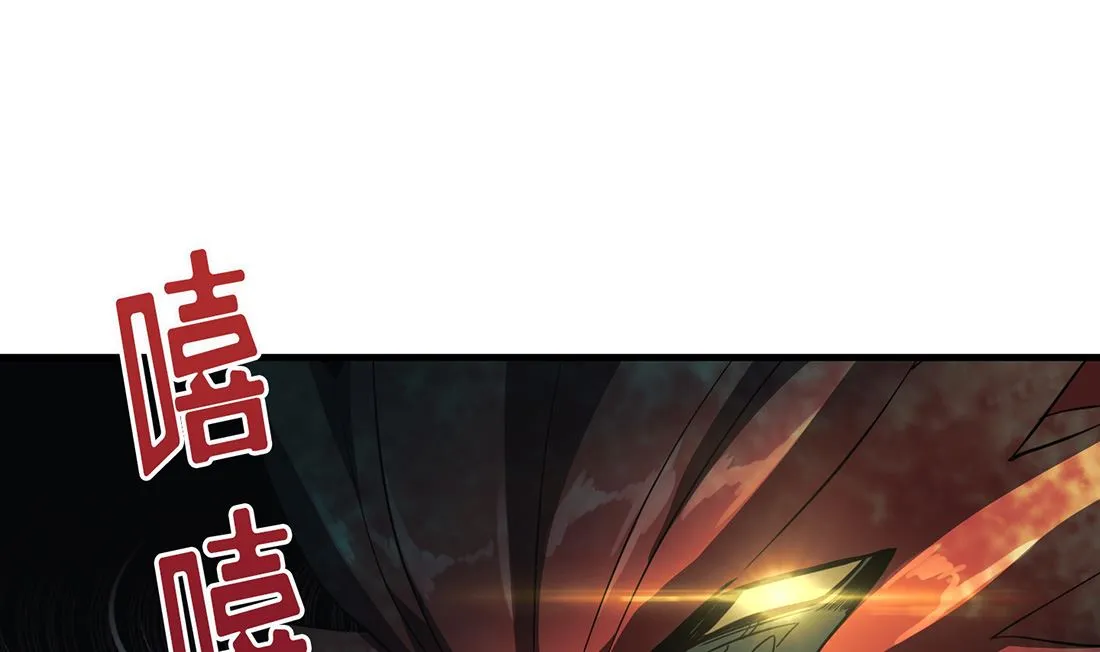 第05话 第85页
