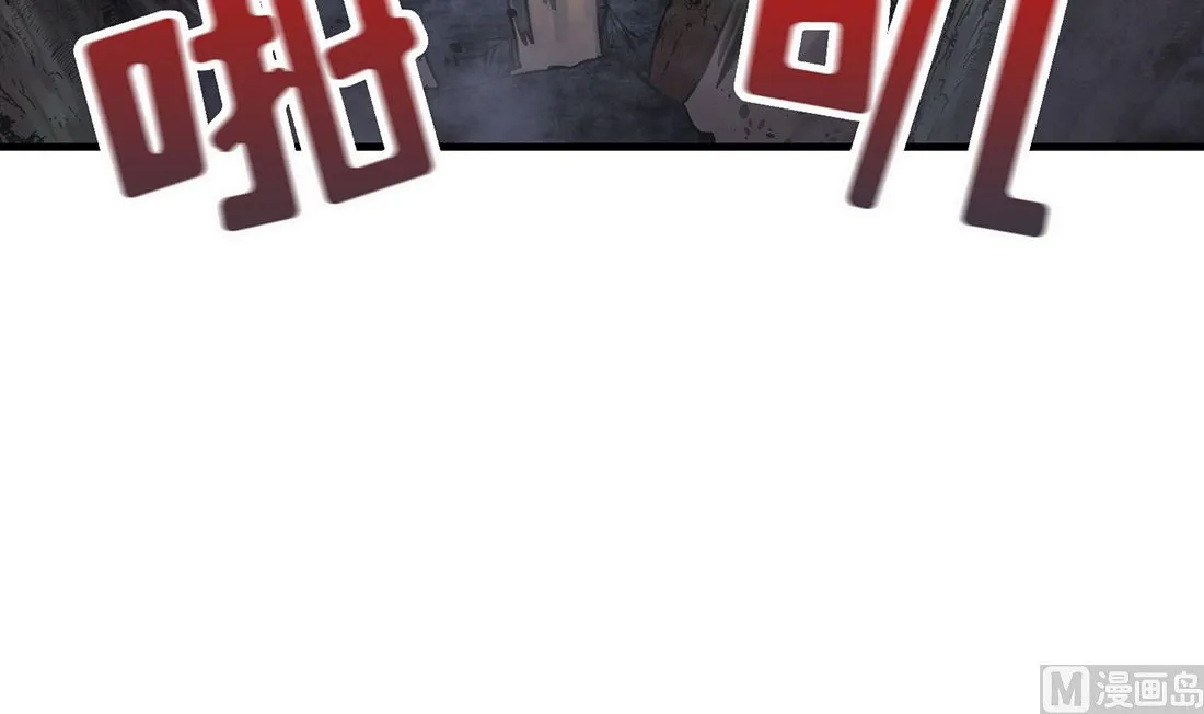 第05话 第93页