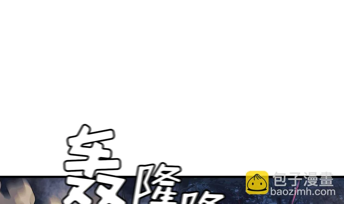 第05话 第94页
