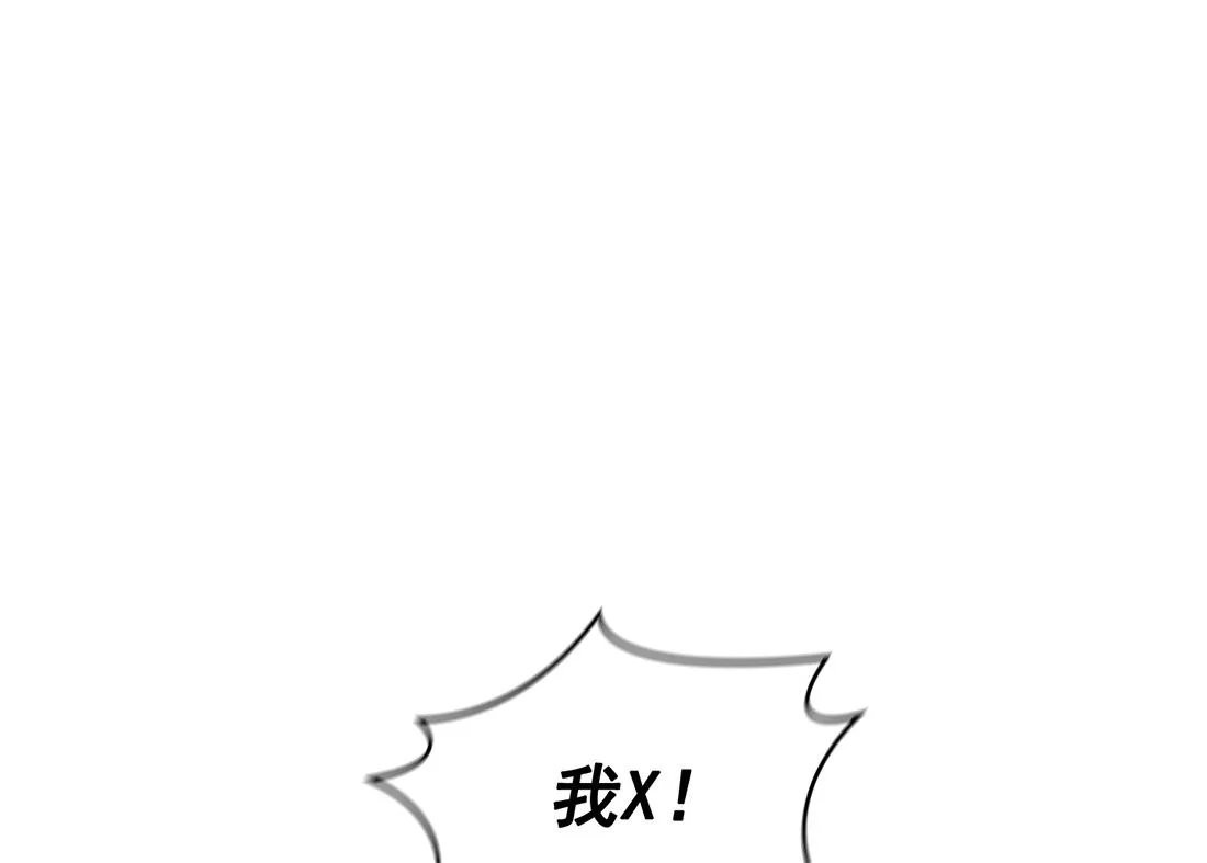 第05话 第97页
