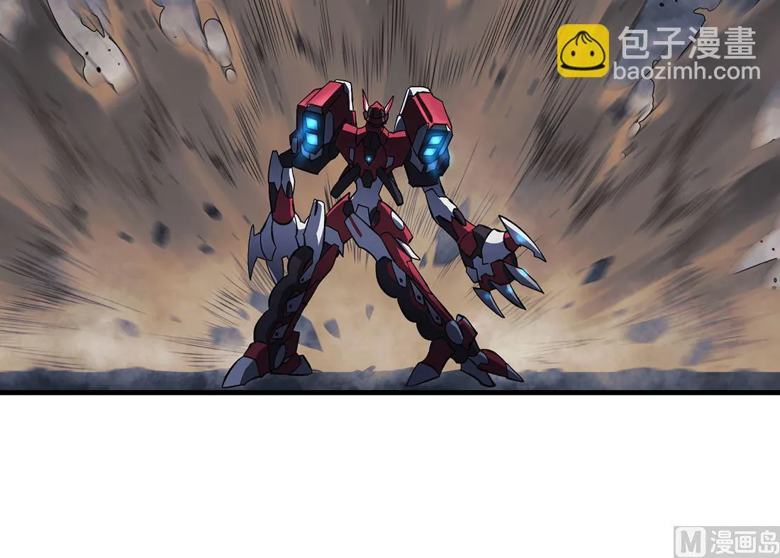 第05话 第99页
