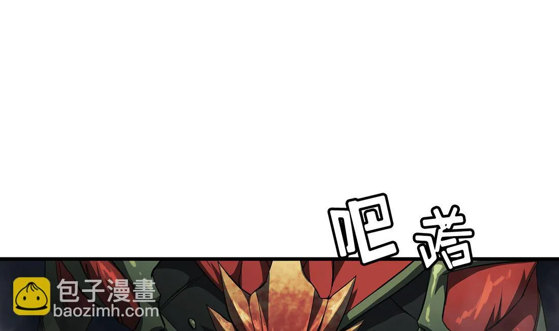 第05话 第104页