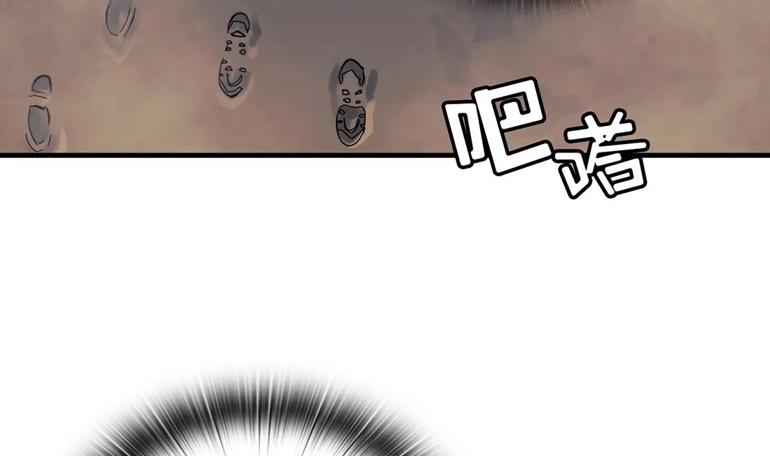 第05话 第107页