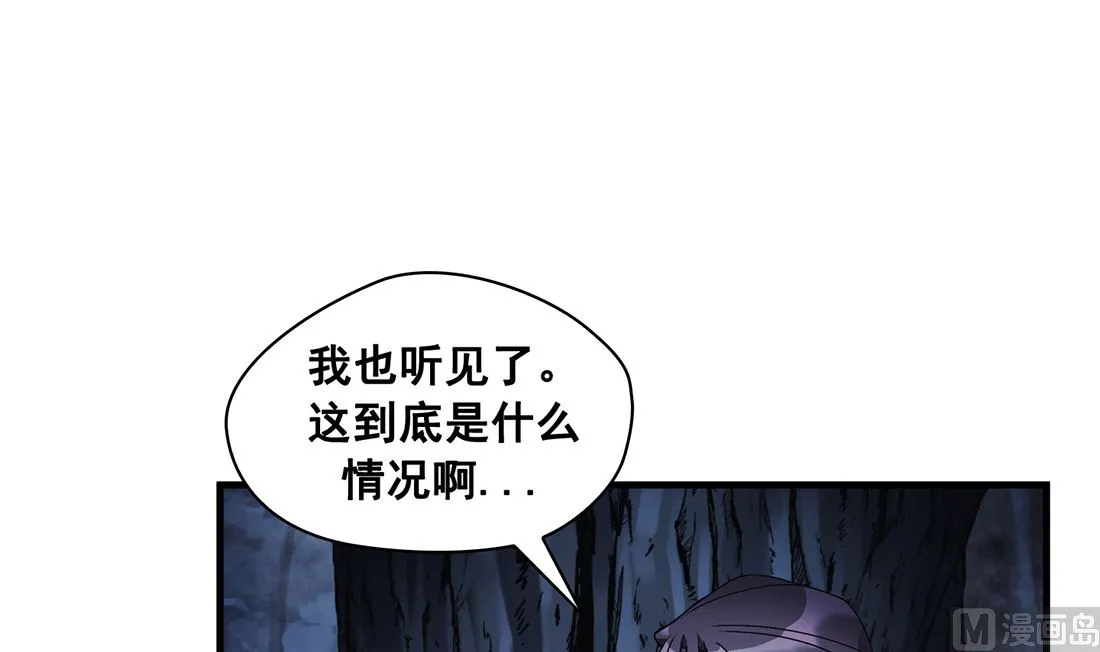第05话 第114页