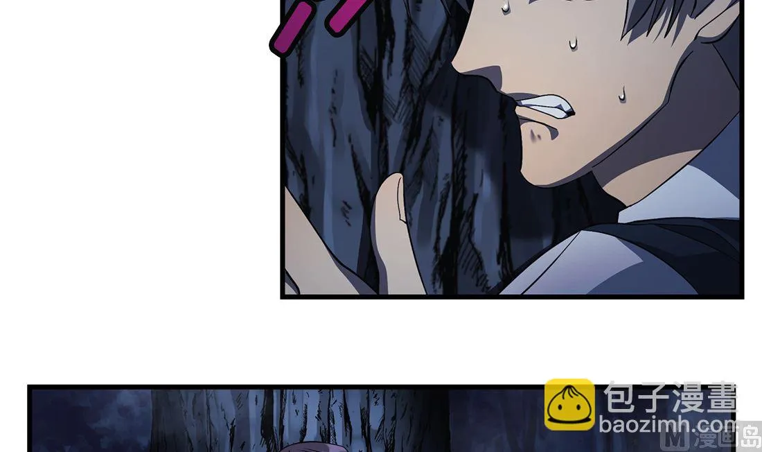 第05话 第126页