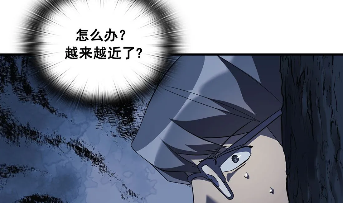 第05话 第131页