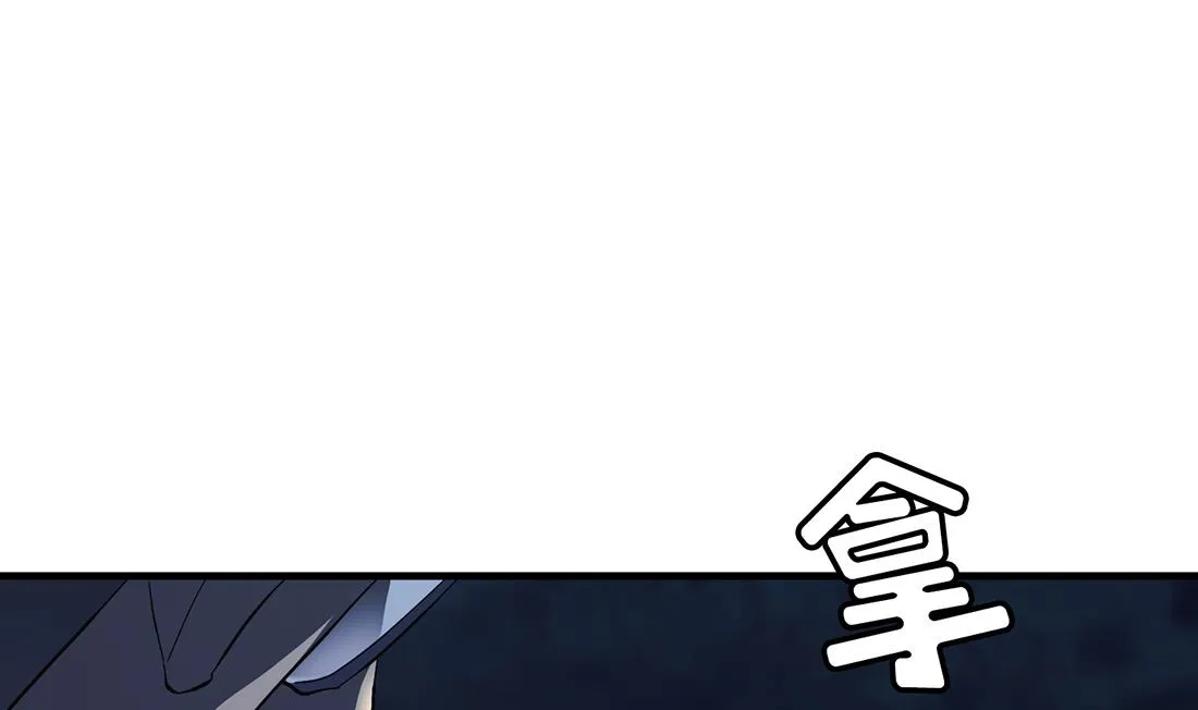 第05话 第134页