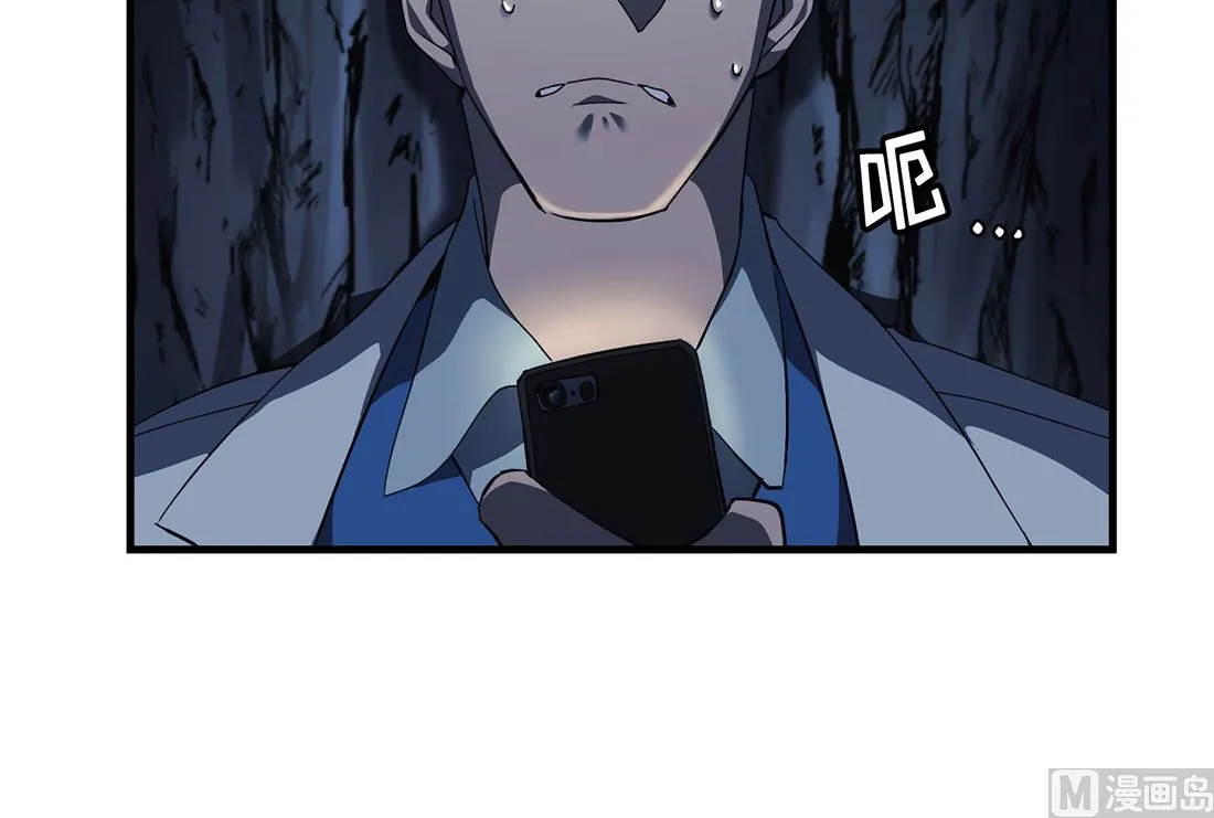 第05话 第138页