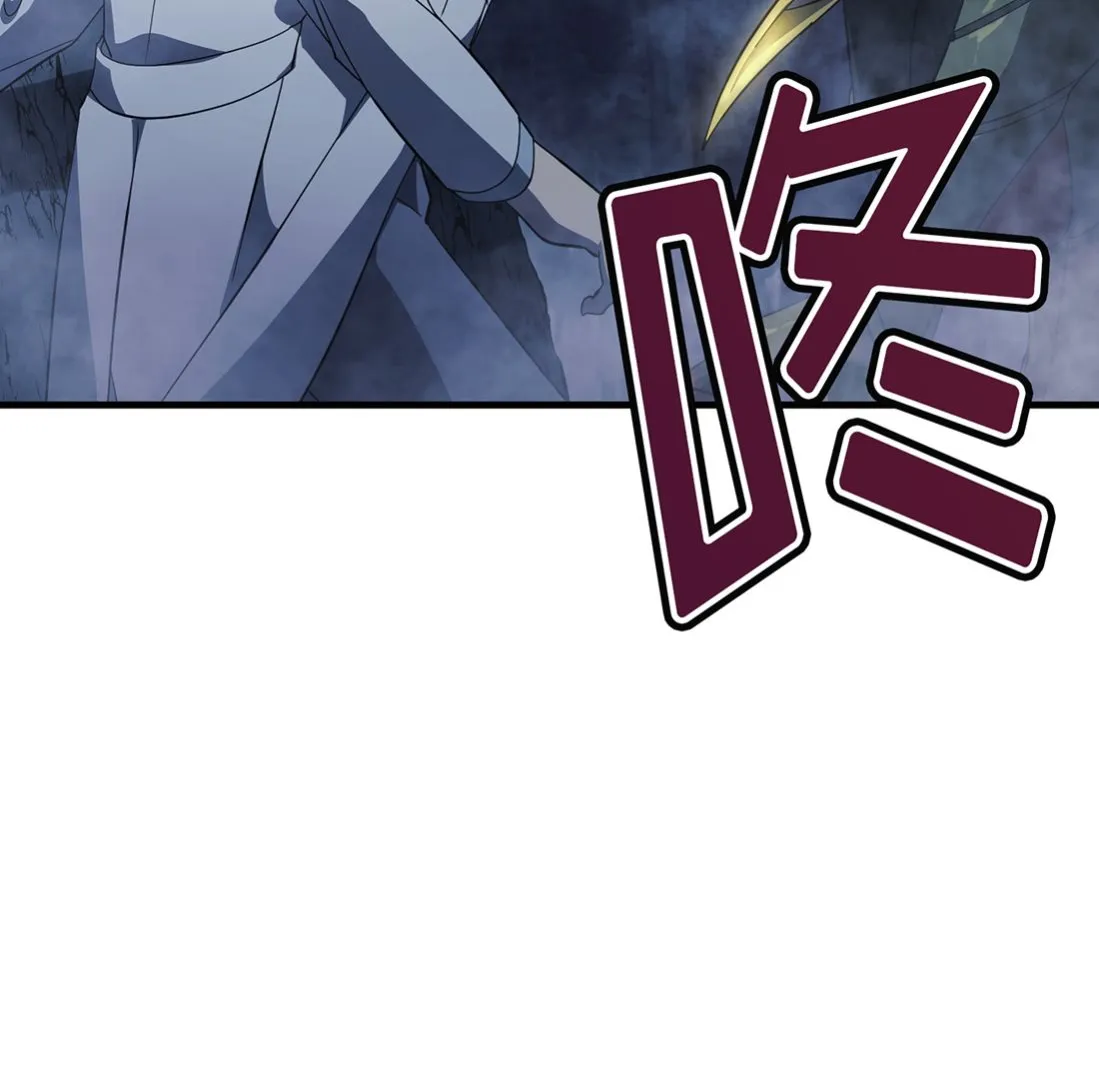 第05话 第149页
