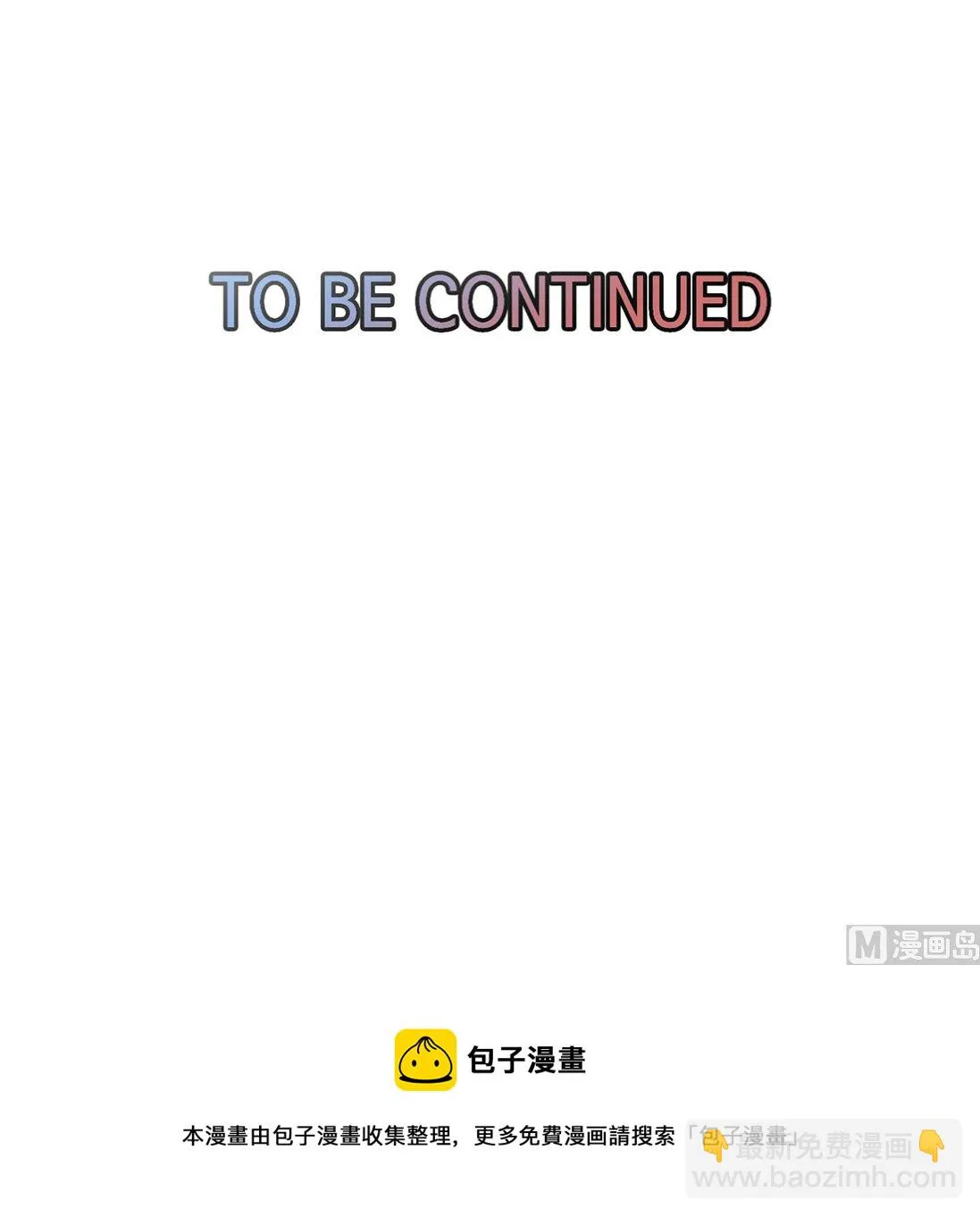 第05话 第150页