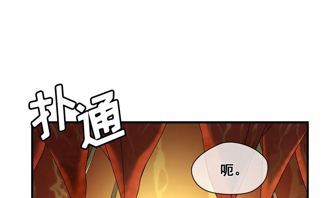 第04话 第5页