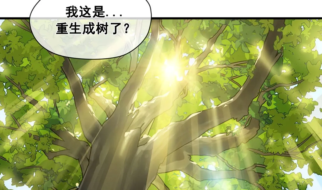 第04话 第22页