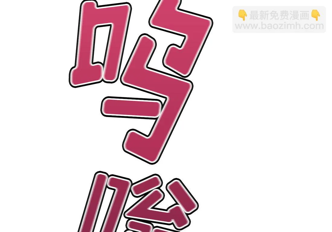 第04话 第28页
