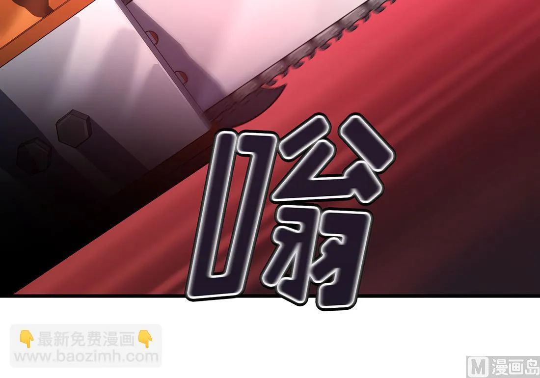 第04话 第30页