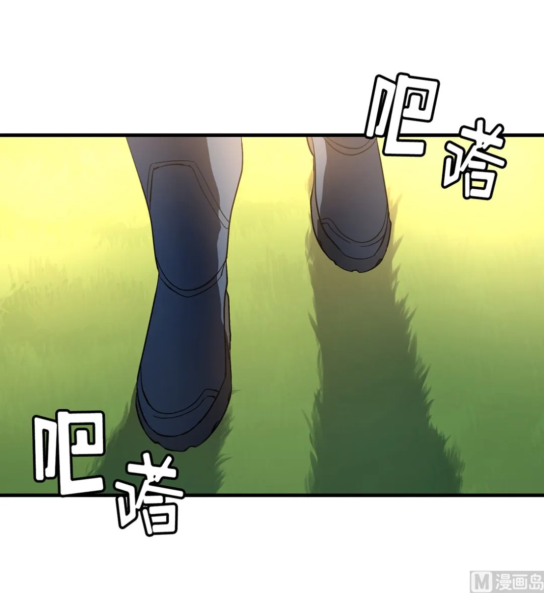 第04话 第33页