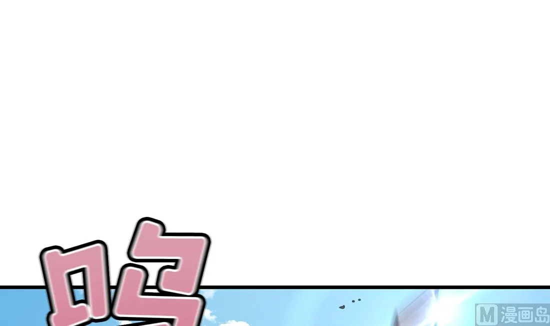 第04话 第36页