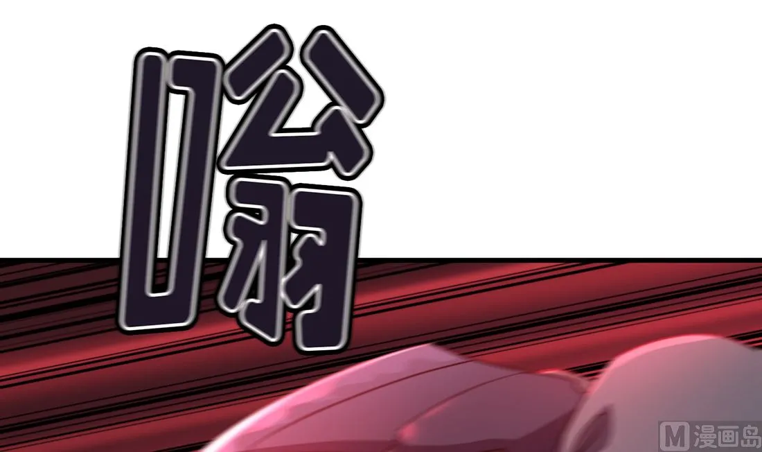 第04话 第39页