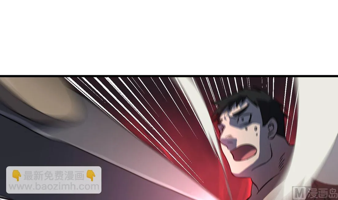 第04话 第42页