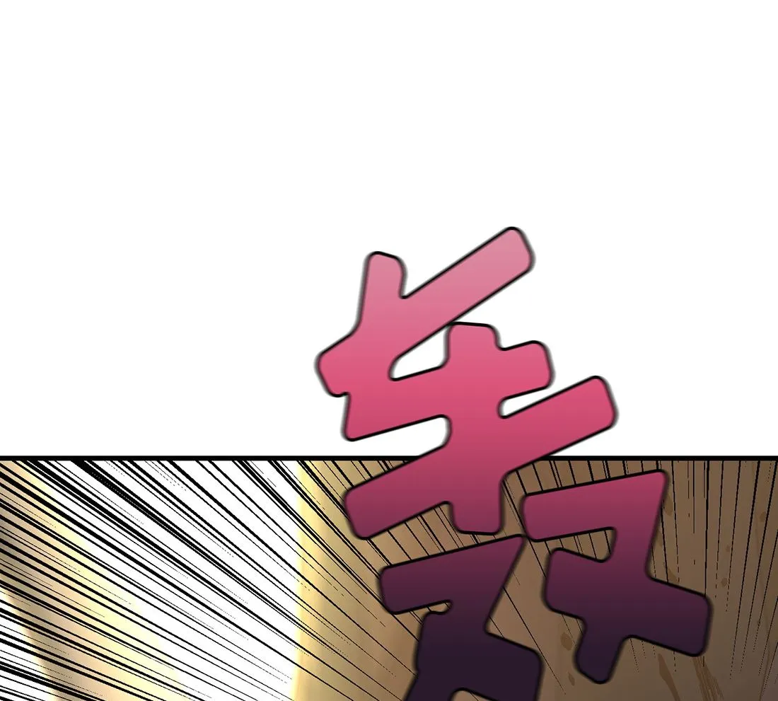 第04话 第44页