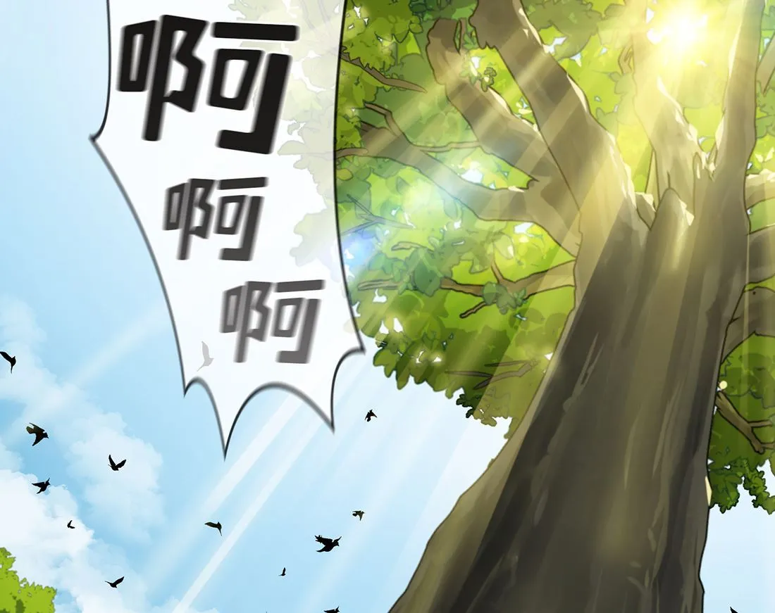 第04话 第50页