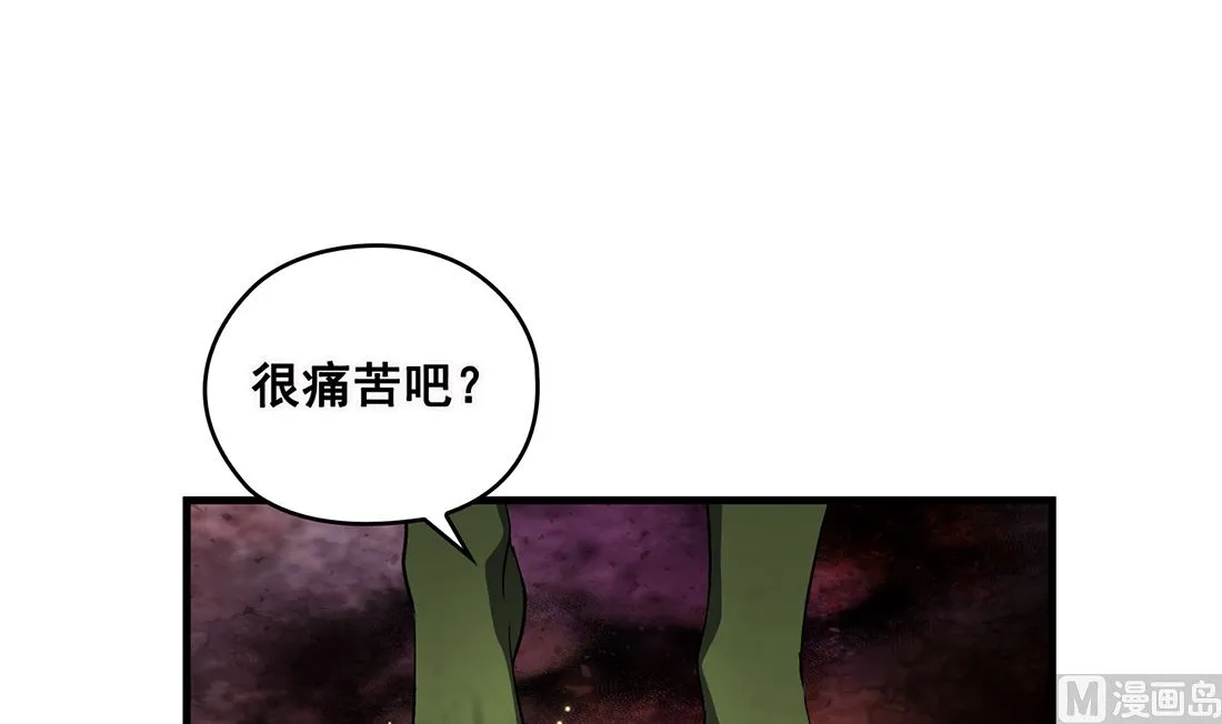第04话 第54页
