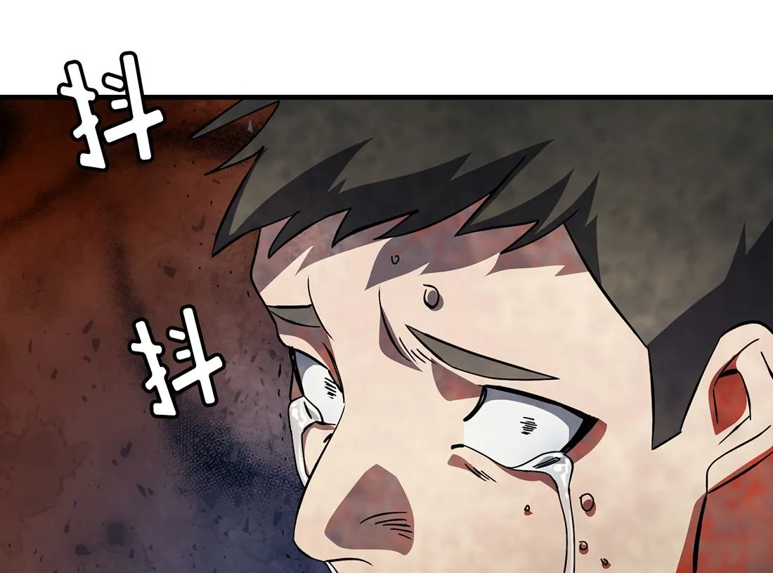 第04话 第65页