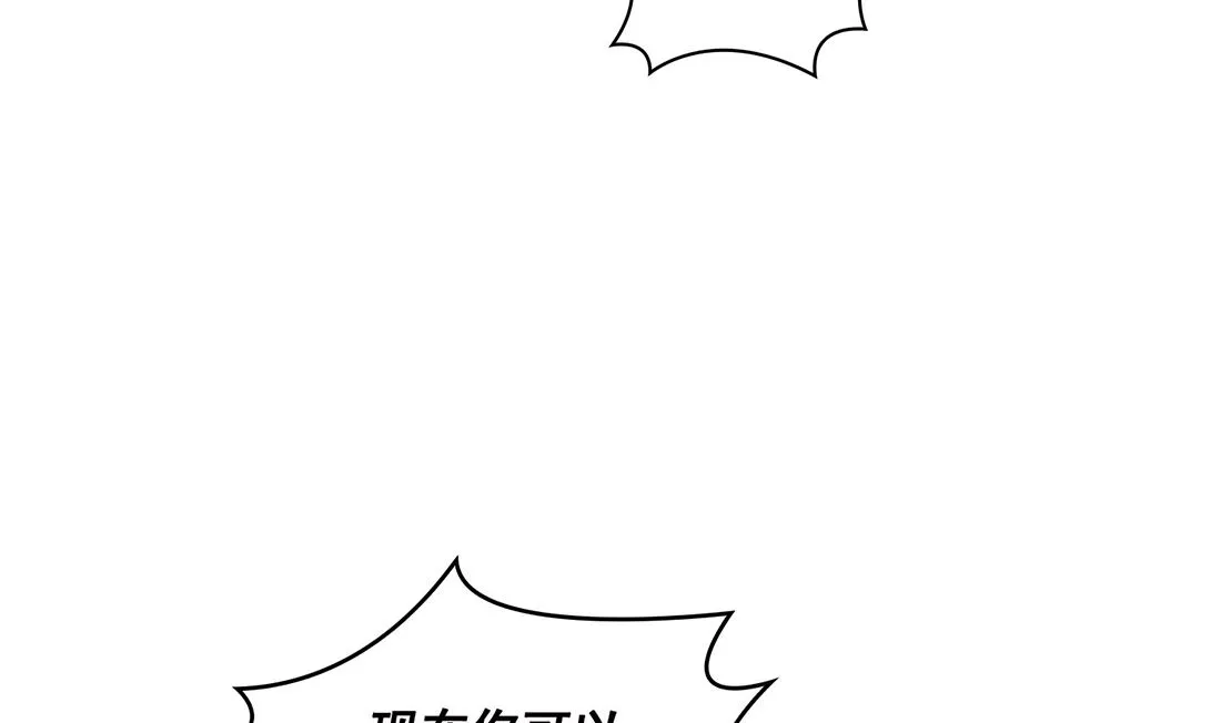 第04话 第70页