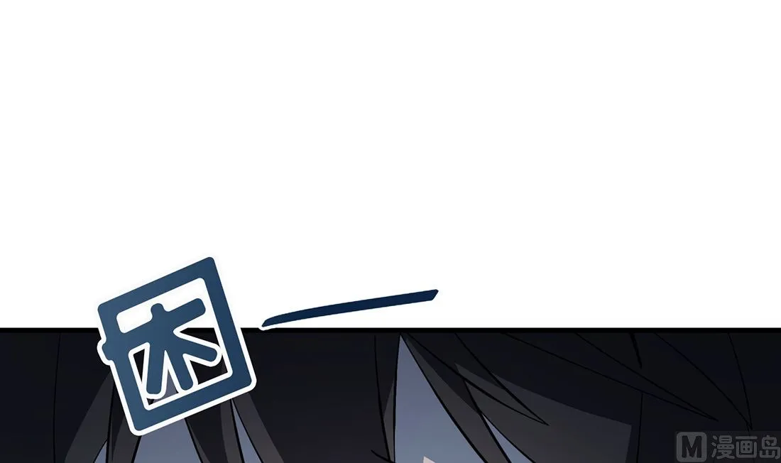 第04话 第84页