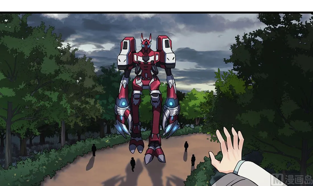 第04话 第87页