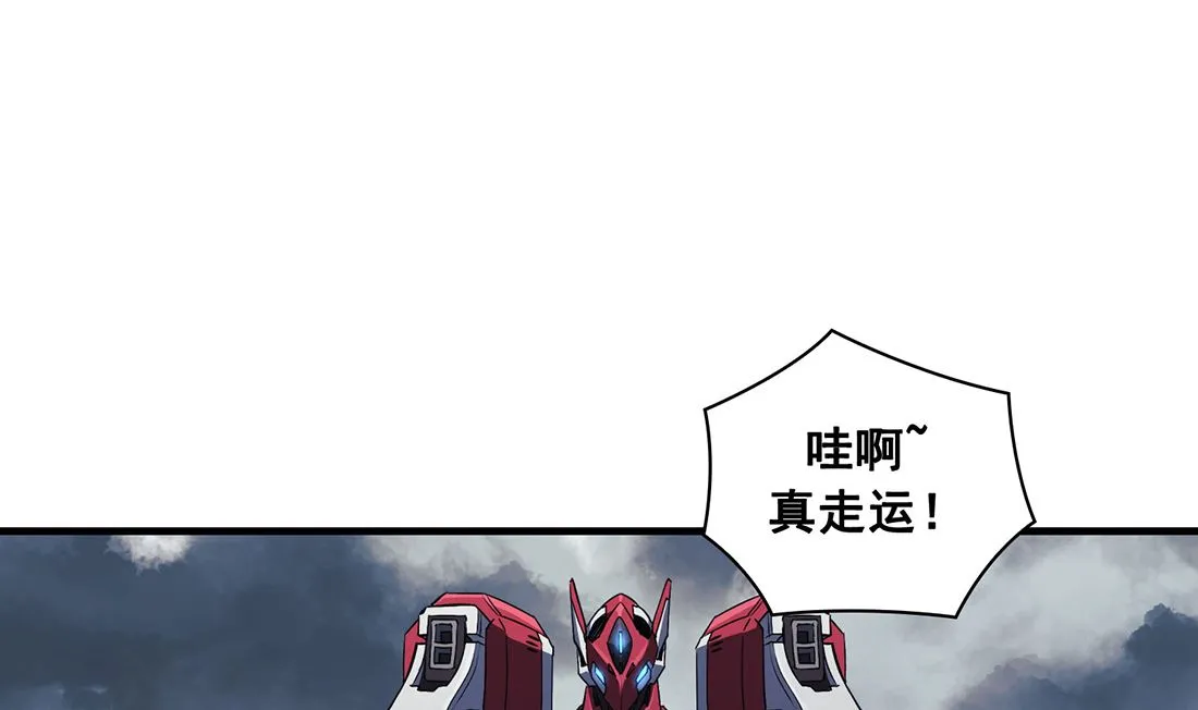 第04话 第89页