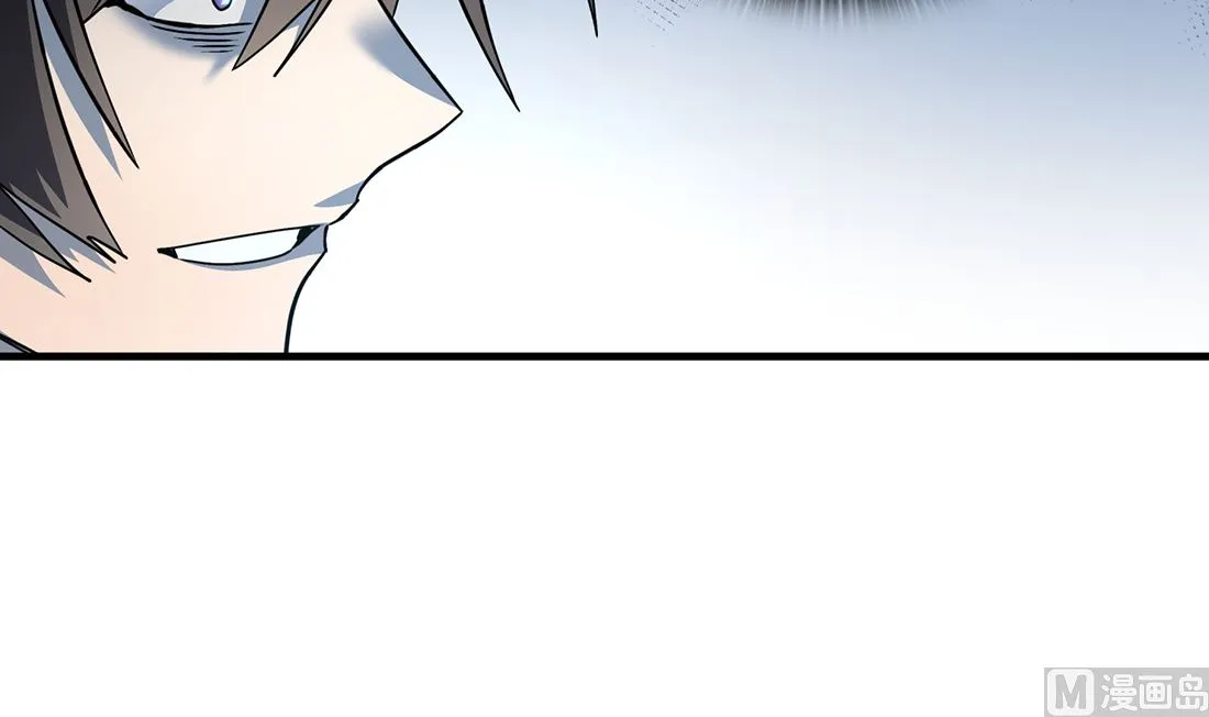 第04话 第93页