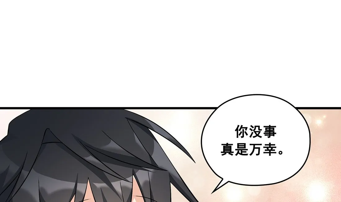 第04话 第104页
