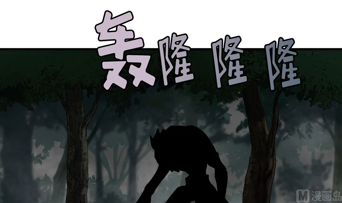 第04话 第108页